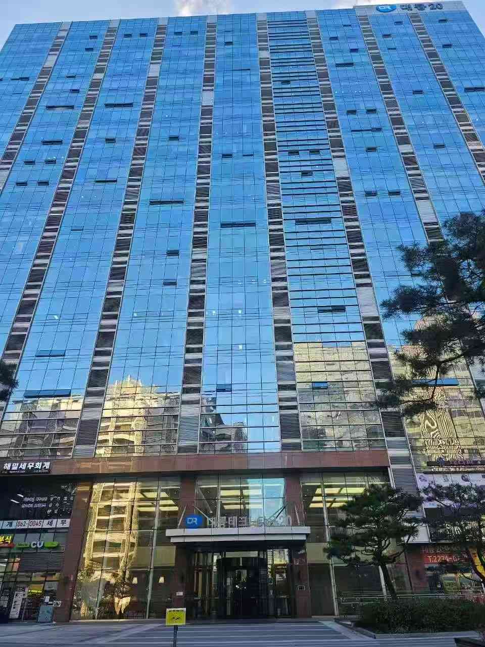 Daerung Techno Town 20, the Seoul office building of LeMei Beauty
